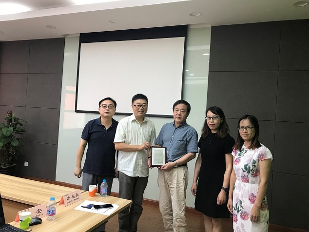 南京中医药大学卫生经济管理公司来公司太阳成集团tyc539调研