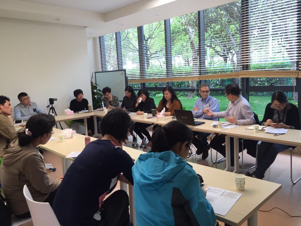 加拿大麦吉尔大学Howard Bergman教授访问太阳成集团tyc539