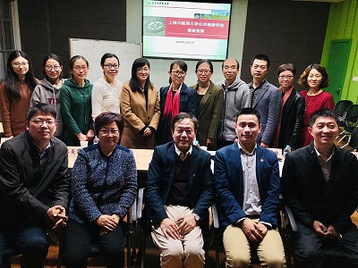 公司教师课堂竞赛圆满落幕