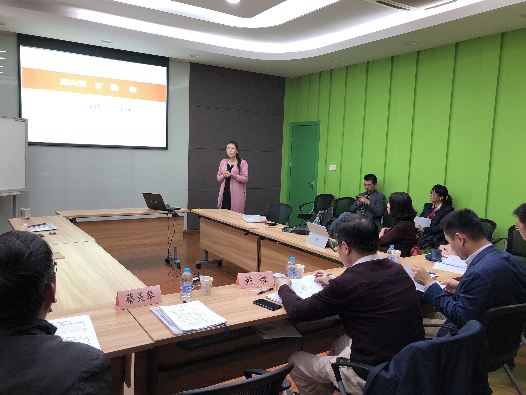 公司教师课堂竞赛圆满落幕