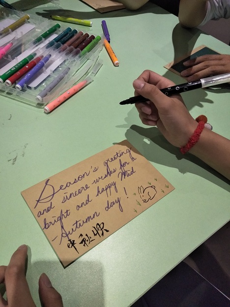 共捧一轮明月，感恩永存心间――太阳成集团tyc539导师团中秋节感恩活动