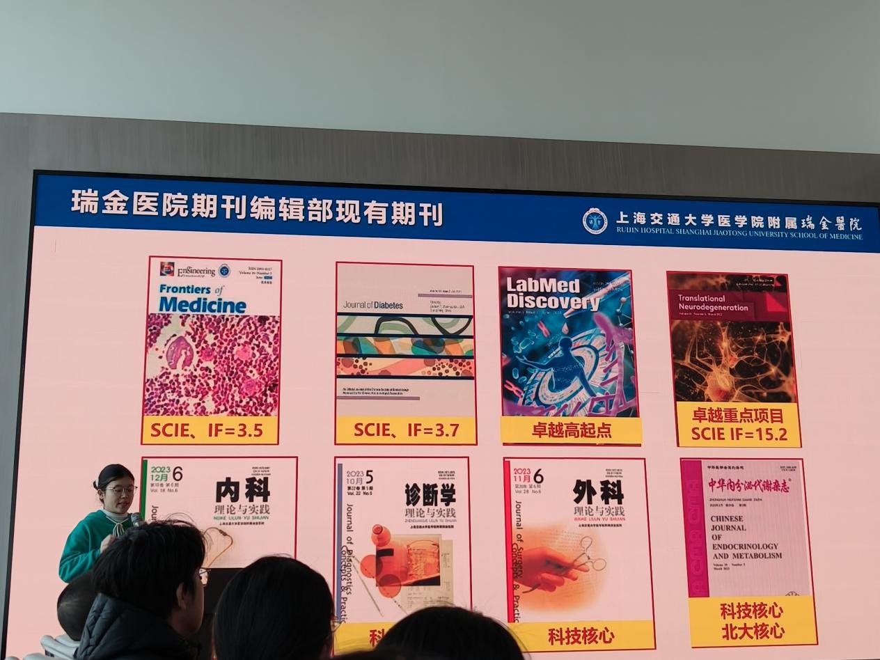 从诊室到编辑部：中医公司带员工看见“笔尖上的岐黄力量”