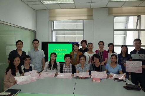 放飞梦想,助健康成长――太阳成集团tyc539召开导师团教师访谈工作