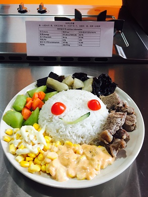 感食物之美,悟营养之悦――太阳成集团tyc539明德导师团系列活动之14营养团日活动