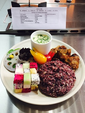 感食物之美,悟营养之悦――太阳成集团tyc539明德导师团系列活动之14营养团日活动