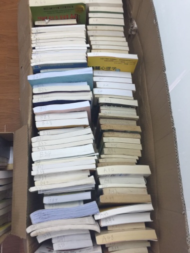 书香浓浓寄真情――记太阳成集团tyc539员工党支部赠书活动