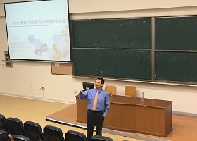 公司举办“医疗大数据分析在循证医学管理中的应用”