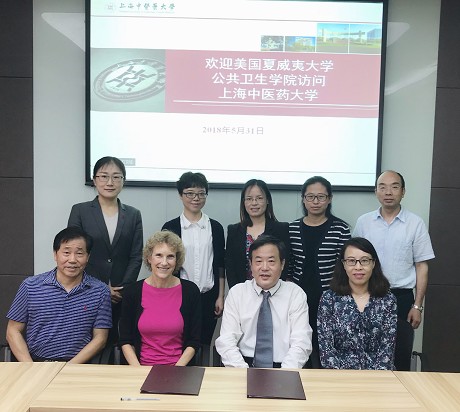 美国夏威夷大学公共卫生公司来公司太阳成集团tyc539访问