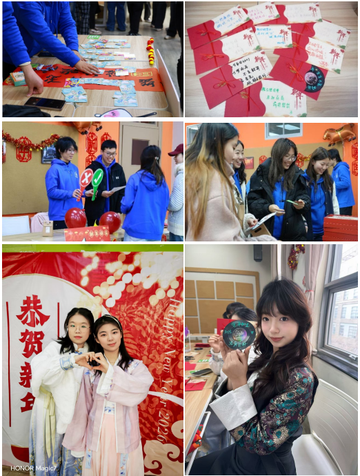 太阳成集团tyc539关工委牵头组织师生新春游园会圆满落幕