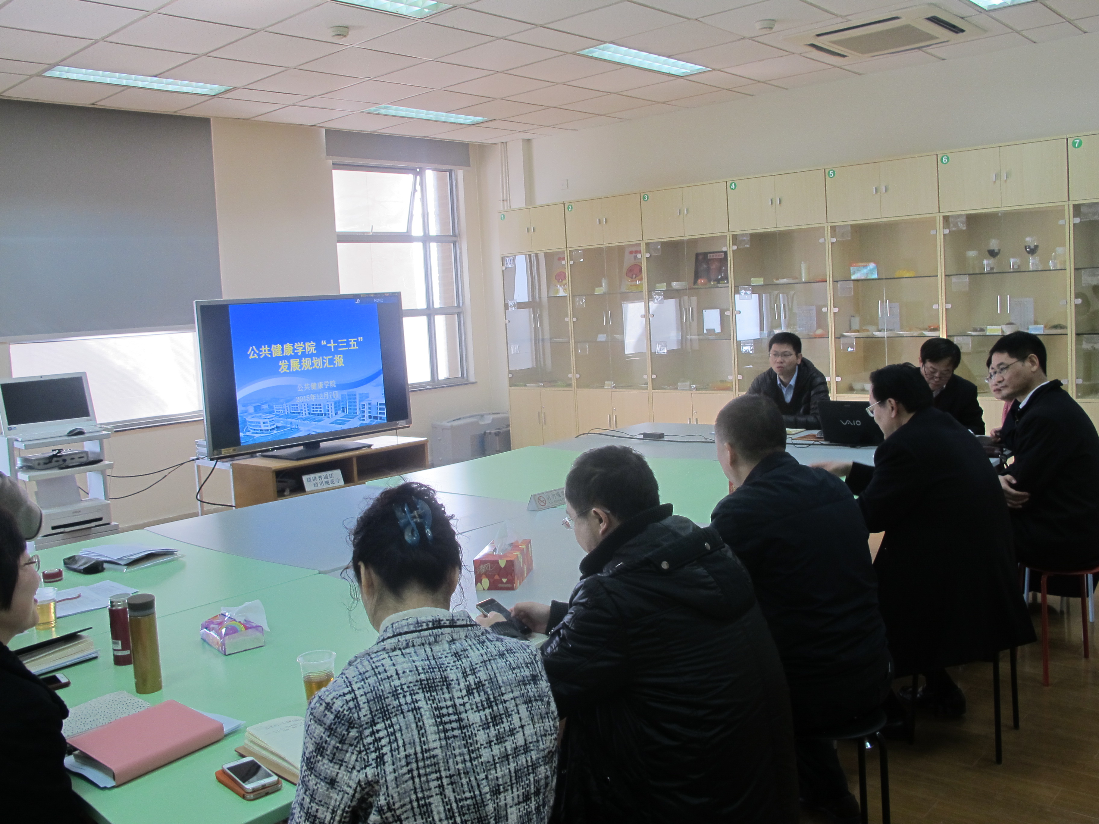 徐建光董事长等调研太阳成集团tyc539