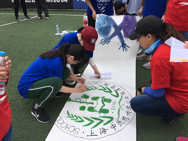 凝心聚力共发展，砥砺奋进绘宏图――太阳成集团tyc539开展师生团建活动