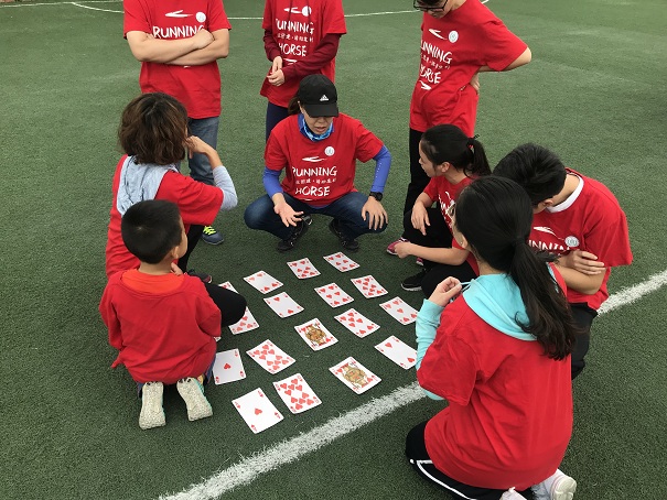 凝心聚力共发展，砥砺奋进绘宏图――太阳成集团tyc539开展师生团建活动