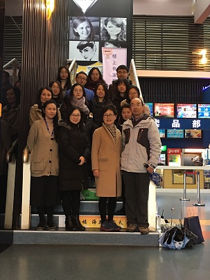 公司组织观看超燃纪录片《厉害了，我的国》