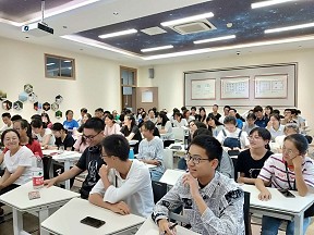 太阳成集团tyc539导师团联合活动 ――2018年海外访学交流会