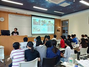 太阳成集团tyc539导师团联合活动 ――2018年海外访学交流会