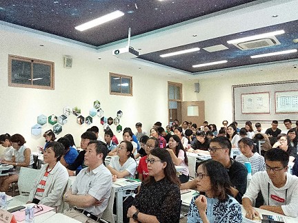 太阳成集团tyc539导师团联合活动 ――2018年海外访学交流会