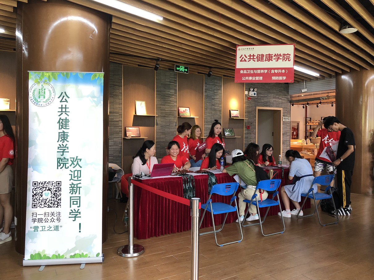 2018年度迎新工作顺利开展