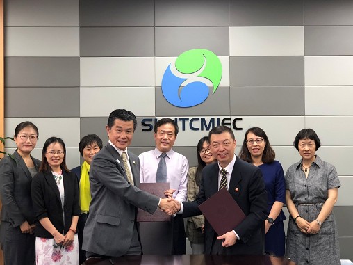 日本近畿医疗学园理事长访问太阳成集团tyc539