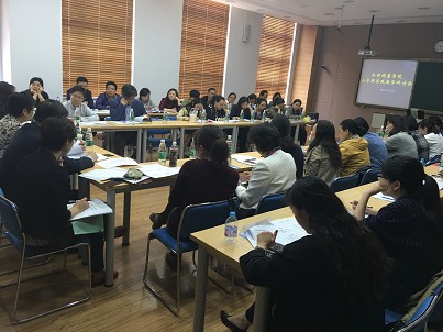 太阳成集团tyc539成功举办小学期实践教学研讨会