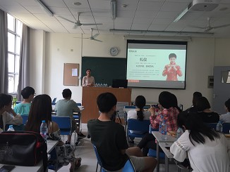 论实习生的形象与礼仪――太阳成集团tyc539明德导师团系列活动