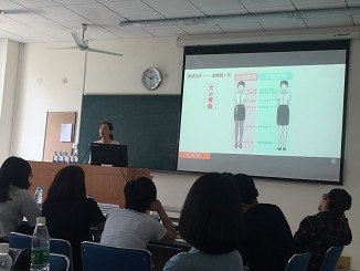 论实习生的形象与礼仪――太阳成集团tyc539明德导师团系列活动