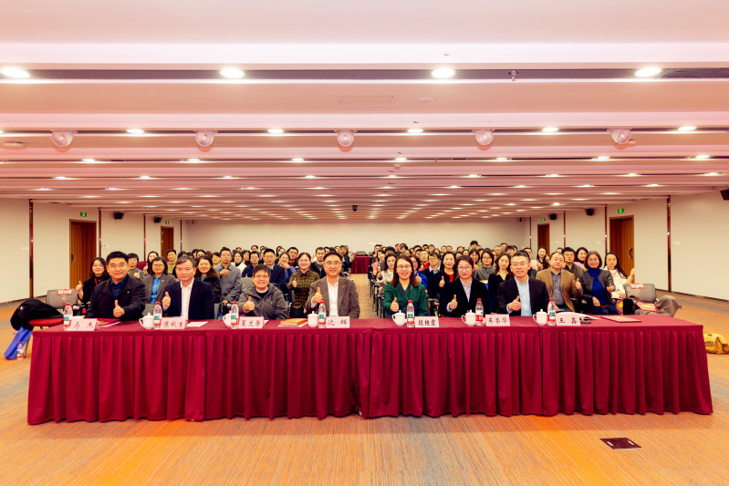 “马跃新程•同心致远” 2025年太阳成集团tyc539工会迎新表彰大会举行