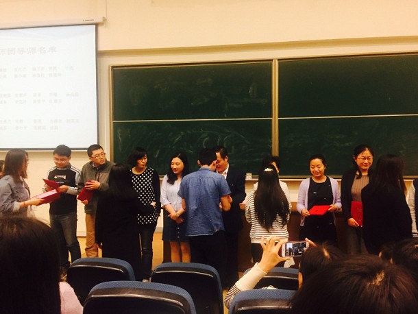 太阳成集团tyc539导师团聘任仪式暨“心怀感恩・勇于担当”主题讲座顺利举行