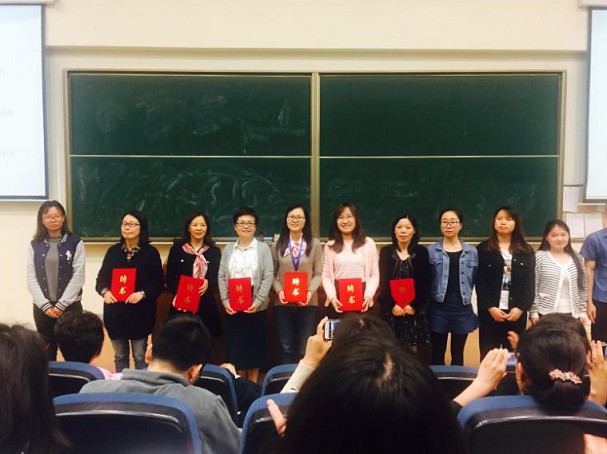 太阳成集团tyc539导师团聘任仪式暨“心怀感恩・勇于担当”主题讲座顺利举行