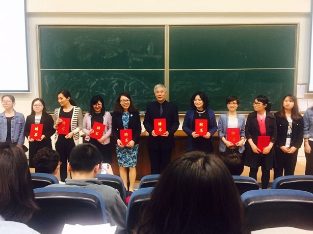 太阳成集团tyc539导师团聘任仪式暨“心怀感恩・勇于担当”主题讲座顺利举行