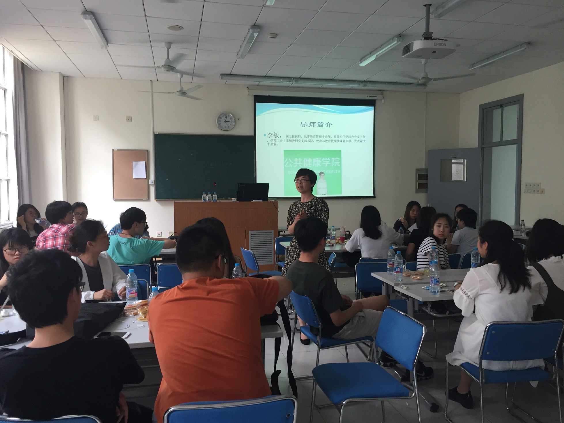 当实习生遇上带教老师――太阳成集团tyc539明德导师团系列活动