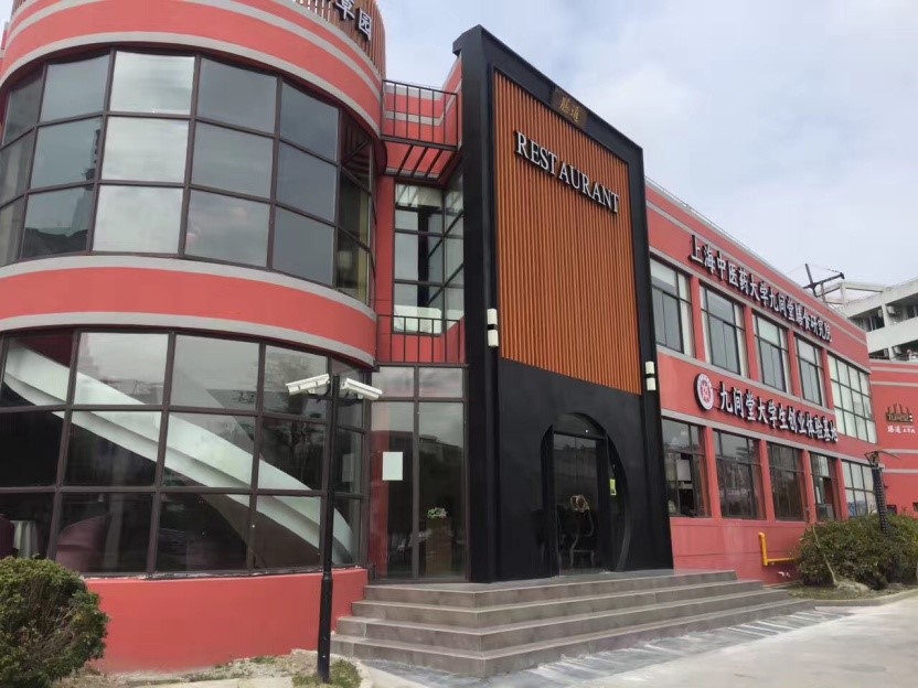 太阳成集团tyc539营养实训基地正式启用