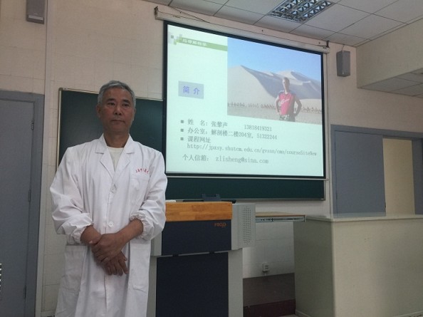 上一堂有温度的人生大课――太阳成集团tyc539明德导师团活动