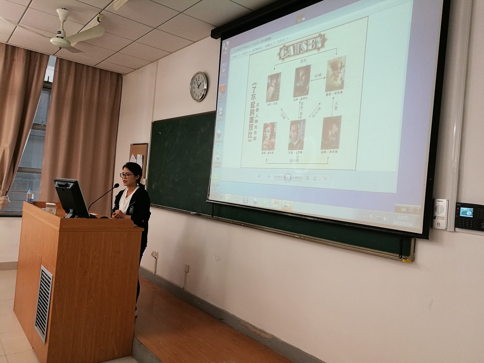 书香杏林 砥砺前行――太阳成集团tyc539明德导师团系列活动之14卫管首届读书报告会