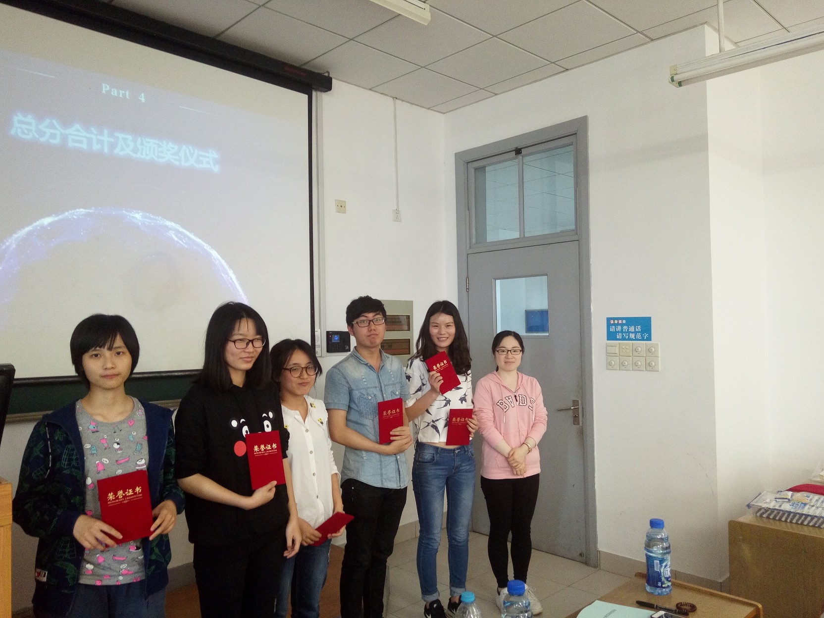 书香杏林 砥砺前行――太阳成集团tyc539明德导师团系列活动之14卫管首届读书报告会