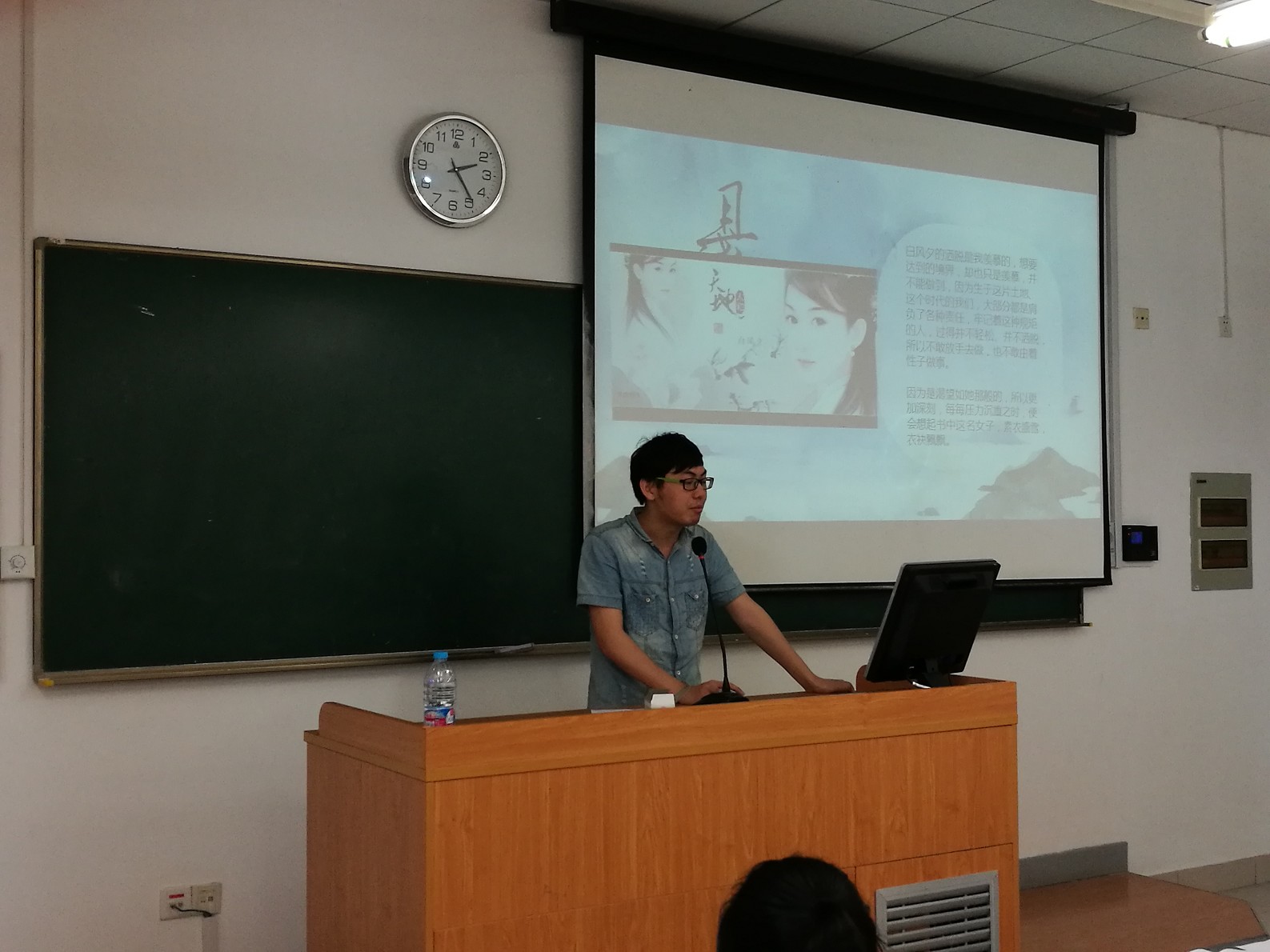 书香杏林 砥砺前行――太阳成集团tyc539明德导师团系列活动之14卫管首届读书报告会